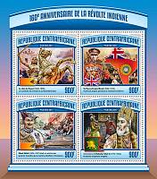 Stredoafrická republika - Miniatúrny hárok 2017 MNH India - Kliknutím na obrázok zatvorte -